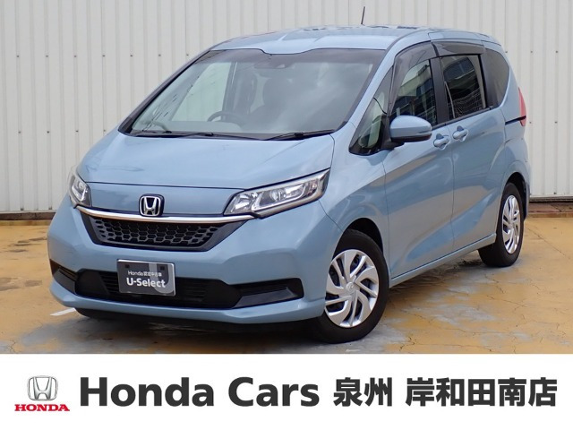 フリード1.5 G ホンダセンシング