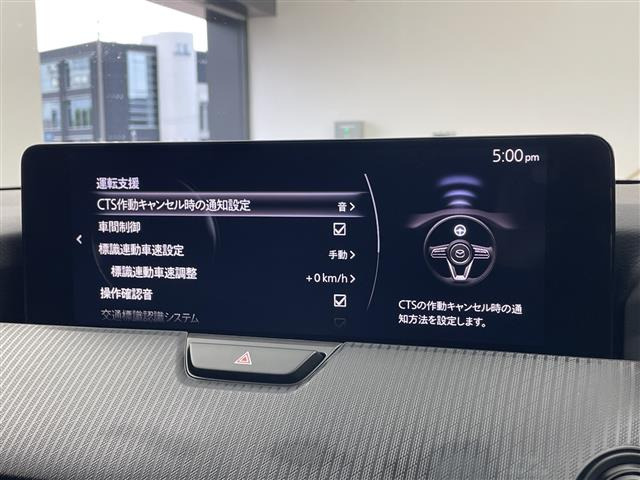 CX-603.3 XD Sパッケージ ディーゼル 4WD