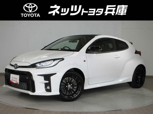 ヤリス