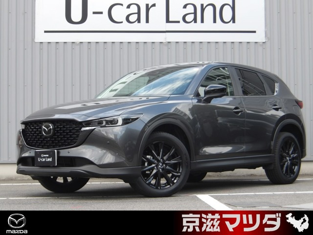 CX-52.0 20S ブラックトーンエディション