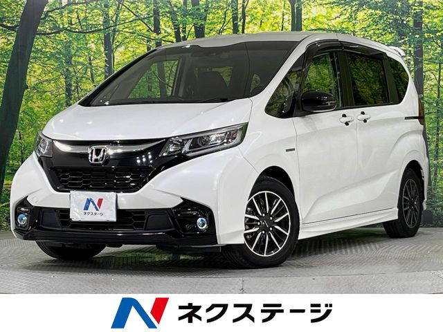 フリードハイブリッド