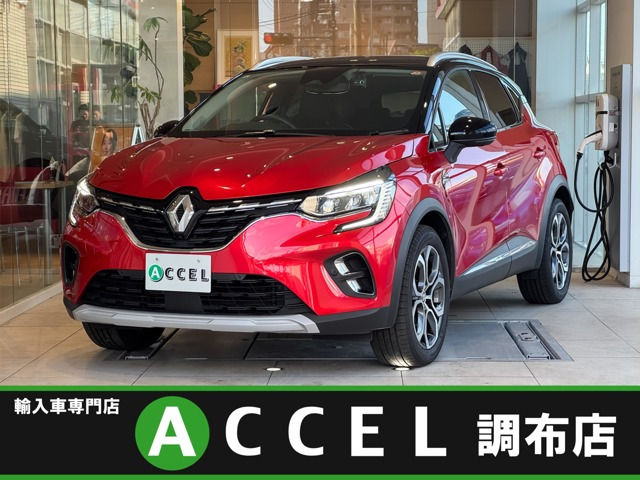 キャプチャーイーテック フルハイブリッド レザーパック