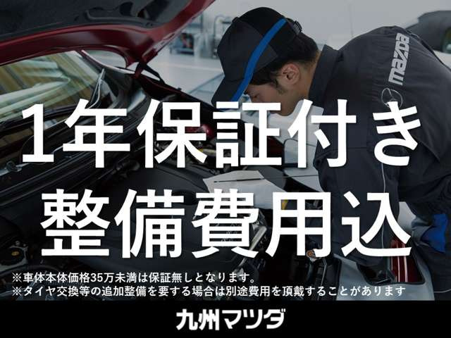 CX-52.2 XD ドライブ エディション