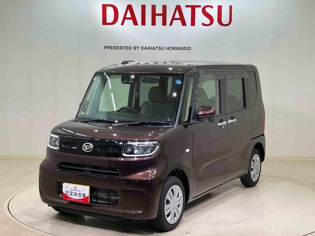 タントX スペシャル 4WD