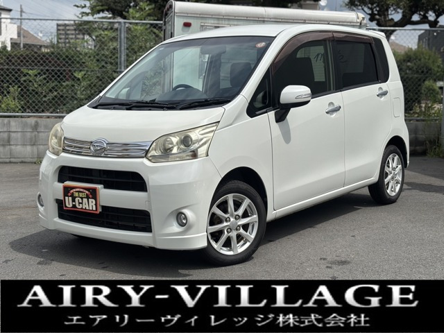 ムーヴカスタム(ダイハツ) X　ユーザー買取車/社外ナビ/車検整備付き 中古車画像