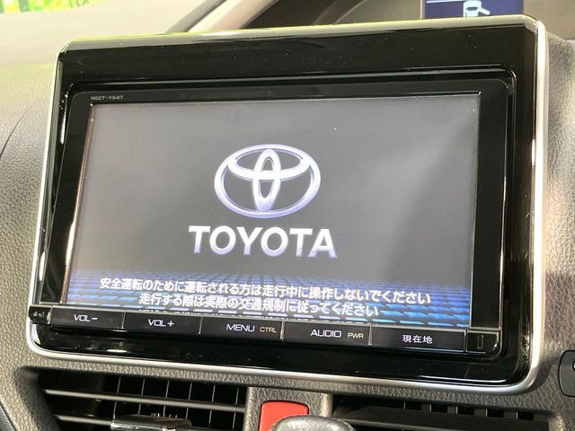 ヴォクシー2.0 ZS 煌