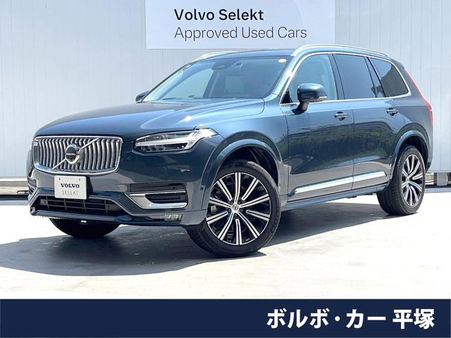 XC90アルティメット B5 AWD 4WD