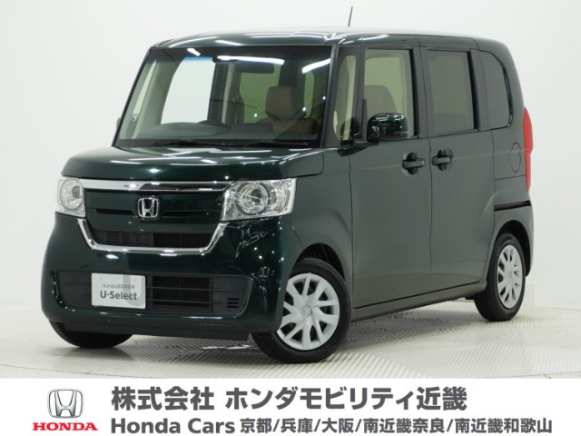 N-BOXG L ターボ ホンダセンシング