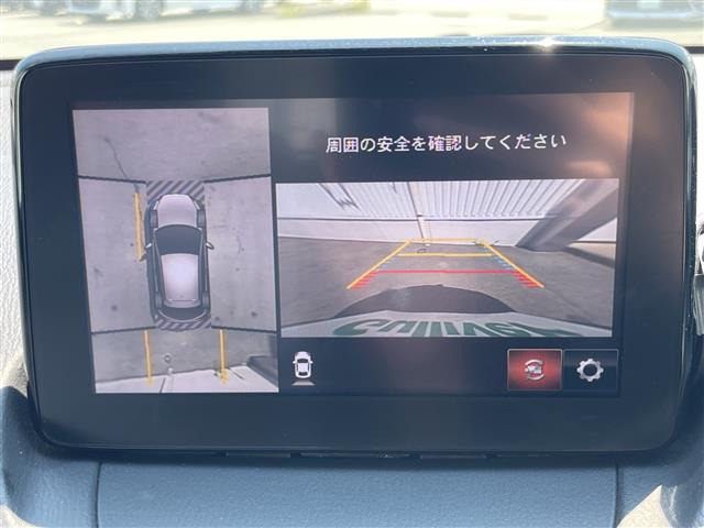 デミオ1.5 XD ツーリング Lパッケージ