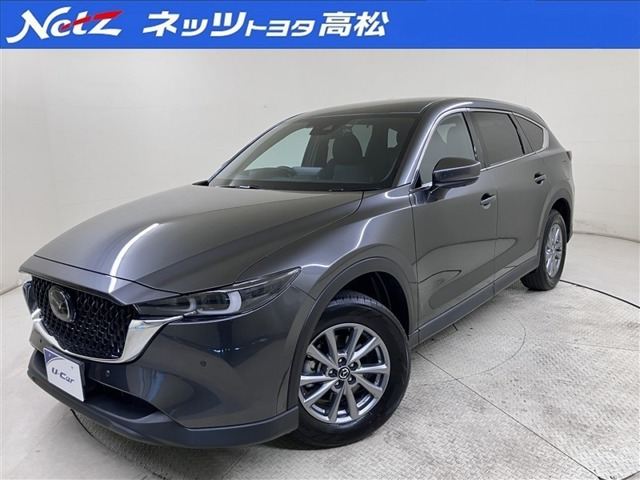 CX-82.5 25S スマートエディション