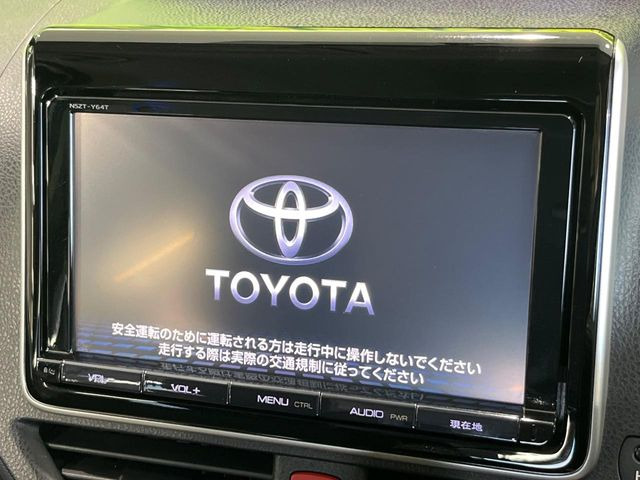 【純正9型ナビ】人気の純正ナビを装備。オーディオ機能も充実しており、Bluetooth接続すればお持ちのスマホやMP3プレイヤーの音楽を再生可能!毎日の運転がさらに楽しくなります!!