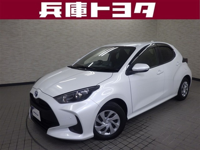 ヤリス1.5 ハイブリッド X