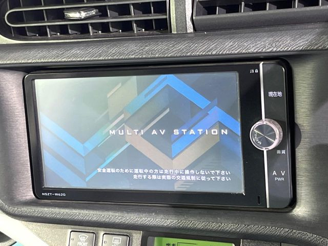アクア1.5 S