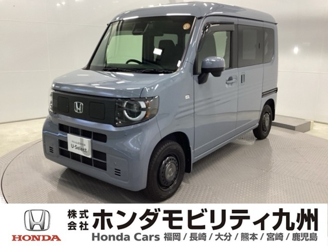N-VAN e:e: ファン