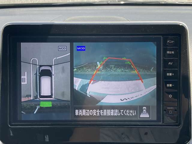 デイズハイウェイスターX