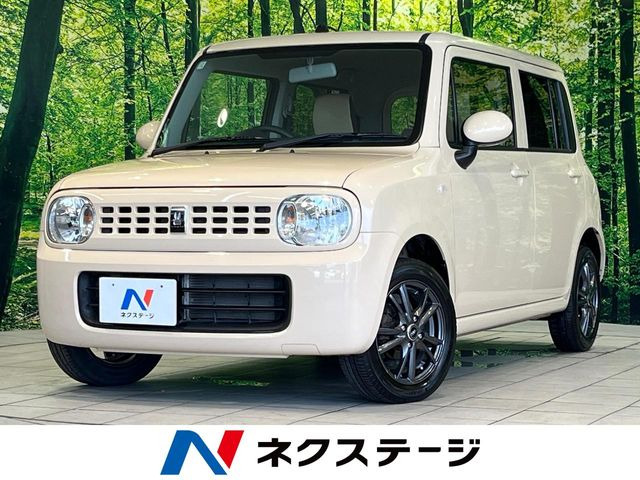 アルトラパンG