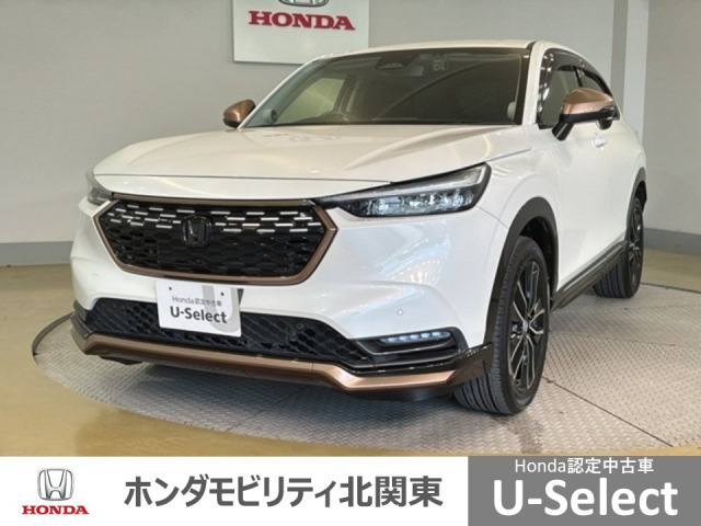 ヴェゼル1.5 e:HEV Z 4WD