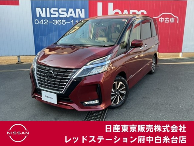 セレナ2.0 ハイウェイスターV