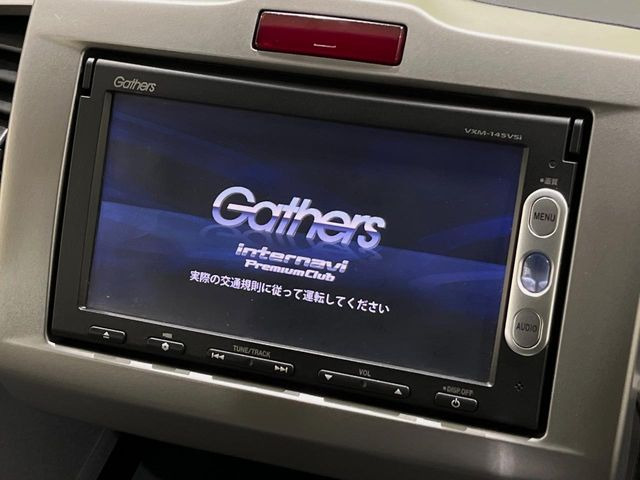 フリードハイブリッド1.5 ジャストセレクション