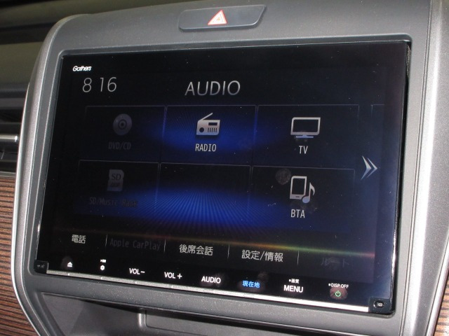 フリード+1.5 クロスター ホンダセンシング
