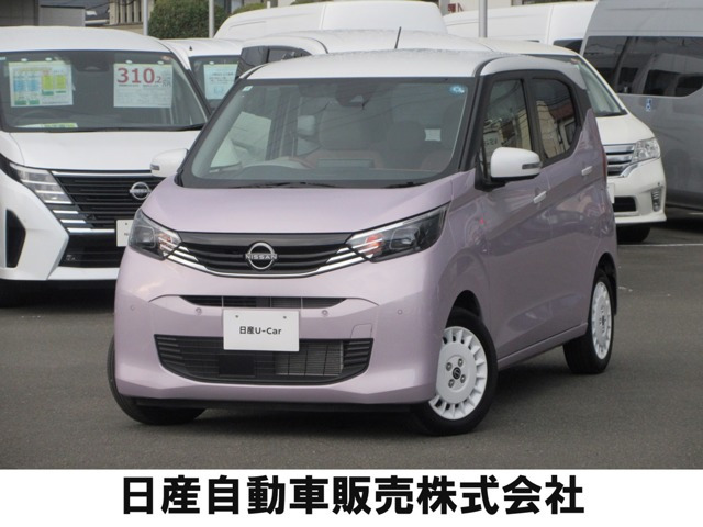 デイズボレロ