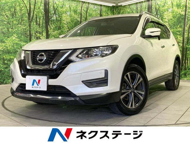エクストレイル2.0 20X