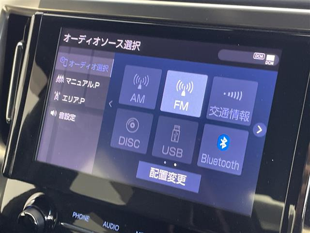 アルファード2.5 S タイプゴールドII
