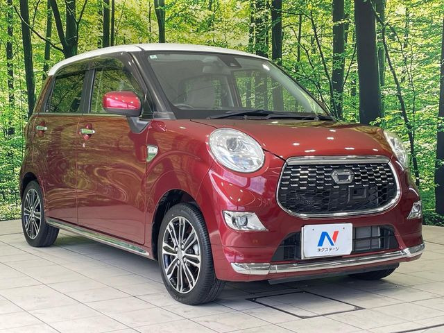 �������x�̃K���X�疌�ŝ����͂������A�㎿�ȃc���E����������B���O����_���J�����؂Ȉ��Ԃ�ی삵�A�F�����E�򉻂�h�~�B�u�e�X�v���b�V���R�[�g�v�A�u�e�v���~�b�T�R�[�g�v���炨�I�т��������܂��B