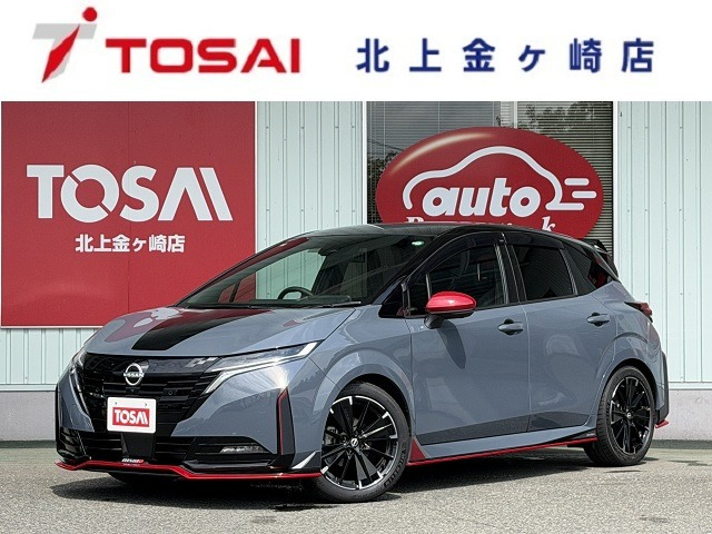 ノートオーラ1.2 NISMO チューンド e-POWER 4WD