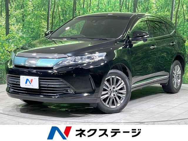 ハリアー2.0 プレミアム