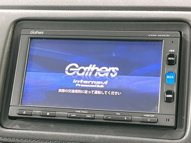 ヴェゼル1.5 ハイブリッド Z ホンダセンシング