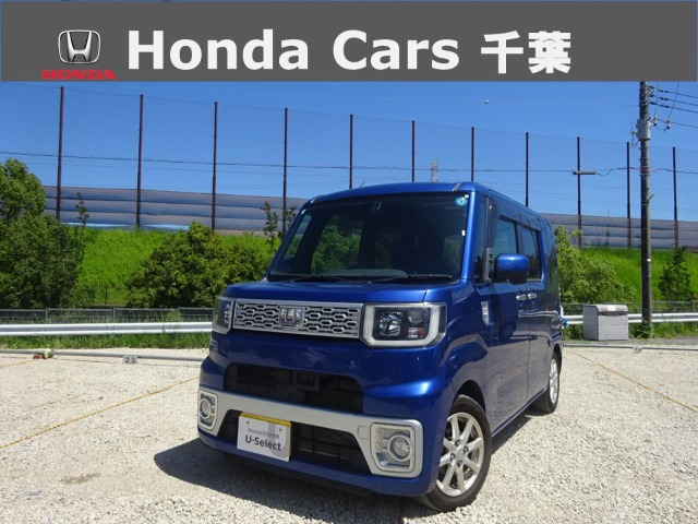 ウェイクX SA