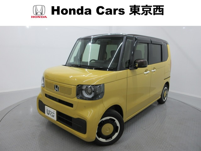 N-BOXファッションスタイル 2トーン