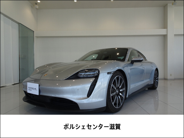 タイカン4S パフォーマンスバッテリー 4シート 4WD