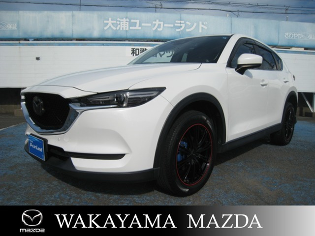CX-52.0 20S プロアクティブ