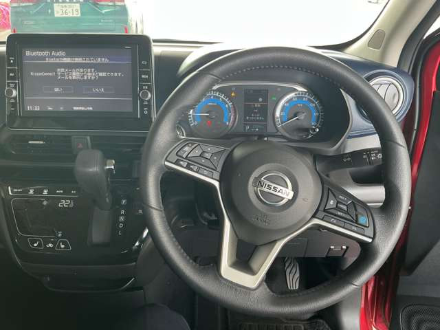 デイズハイウェイスターX プロパイロットエディション 4WD