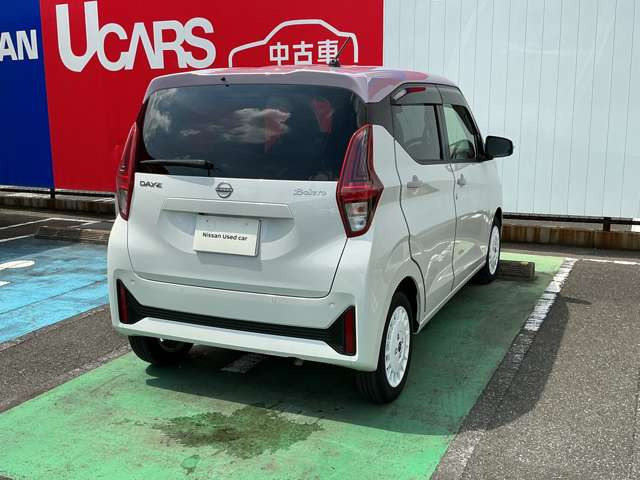 デイズボレロ