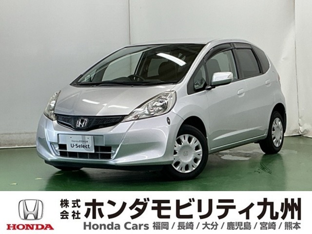 フィット1.3 G
