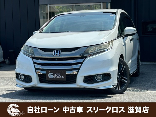 オデッセイ2.0 ハイブリッド アブソルート ホンダセンシング EXパッケージ