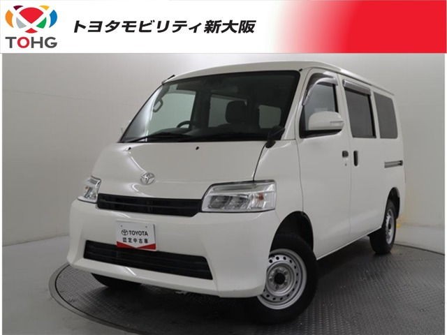 タウンエースバン1.5 GL