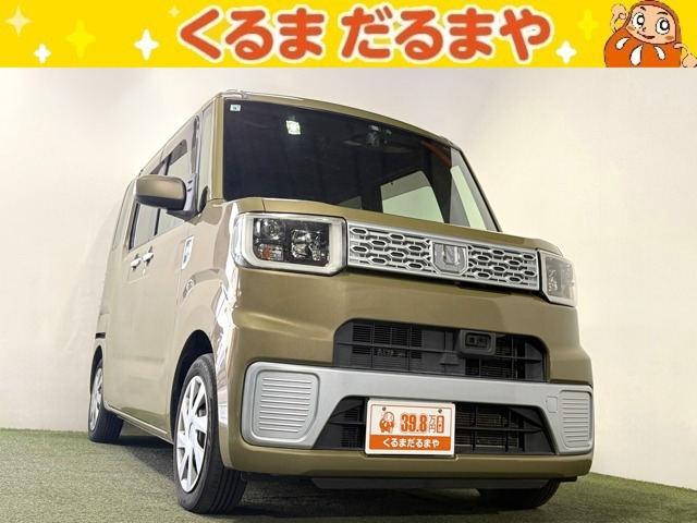 ウェイクL SA