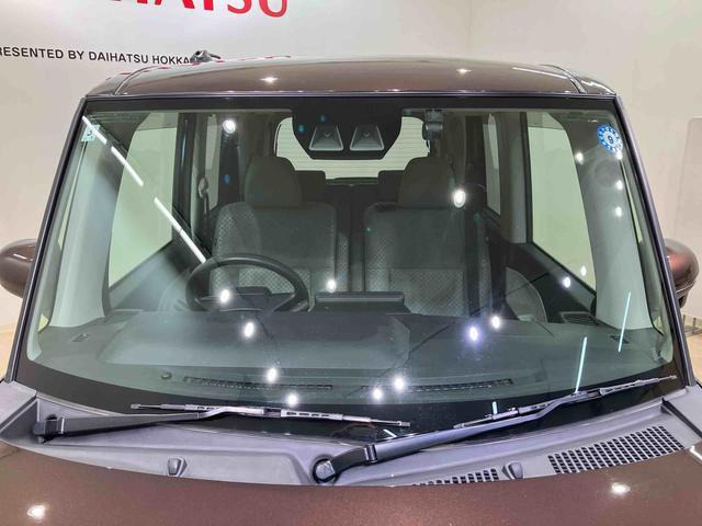 タントX スペシャル 4WD
