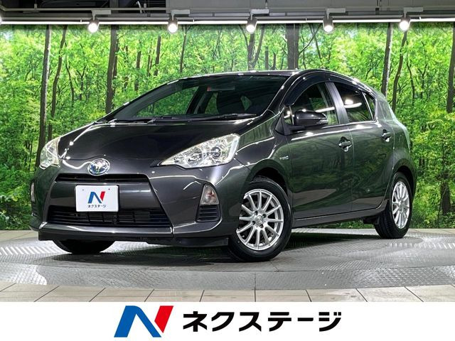 アクア1.5 S
