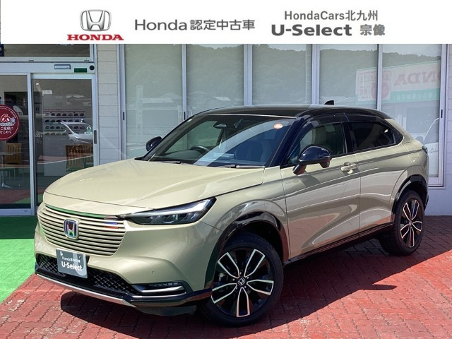 ヴェゼル1.5 ハイブリッド