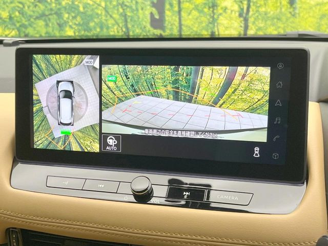 エクストレイル1.5 G e-4ORCE 4WD