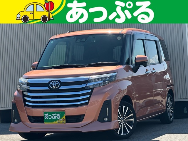ルーミー1.0 カスタム G-T