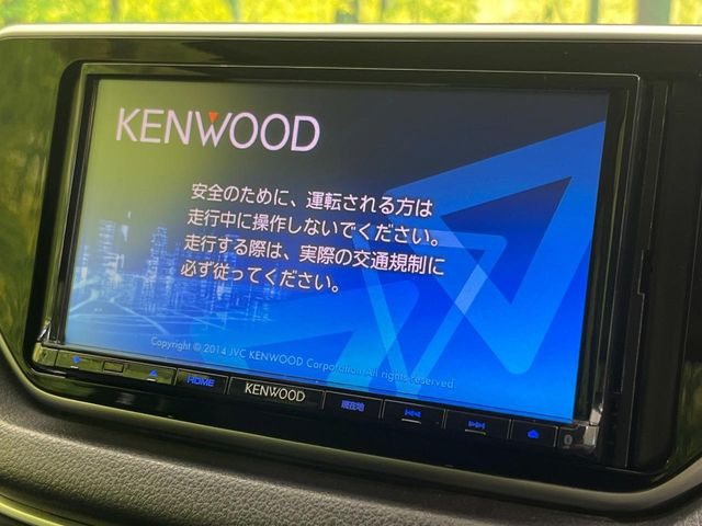 ムーヴカスタムRS SAII