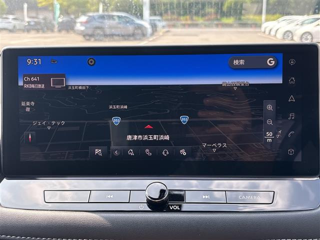 エクストレイル1.5 G
