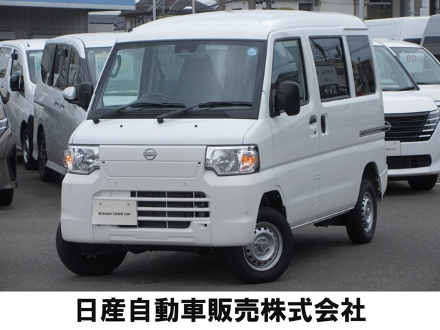 クリッパーEV2シーター