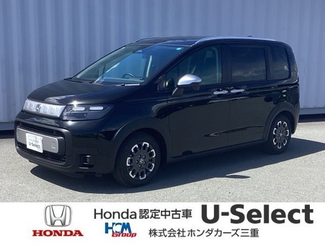 フリード1.5 クロスター